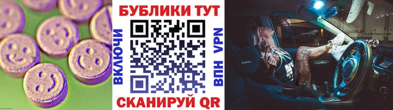 Ecstasy louis Vuitton  Купить  Луховицы 