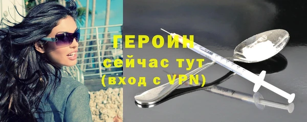 тгк Карталы