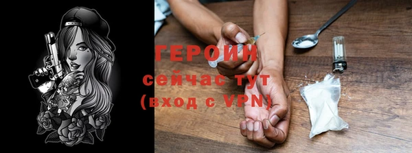 спиды Карпинск