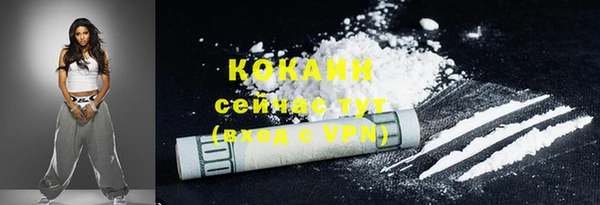тгк Карталы