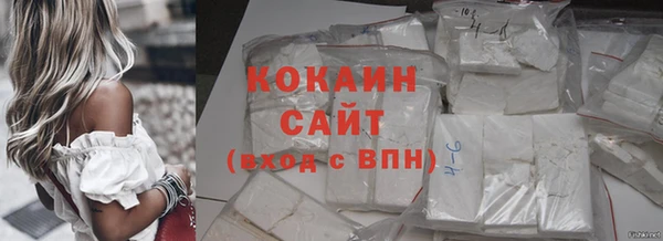 мяу мяу мука Киреевск