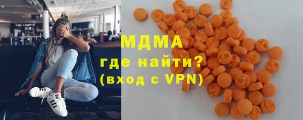 COCAINE Касимов