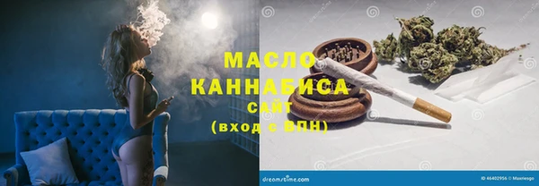 COCAINE Касимов