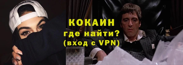 спиды Карпинск
