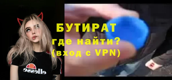 спиды Карпинск