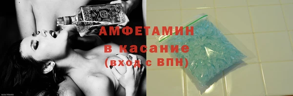 а пвп мука Чегем