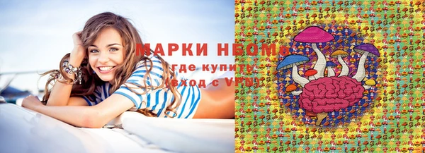 тгк Карталы