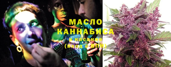 COCAINE Касимов
