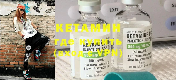 тгк Карталы