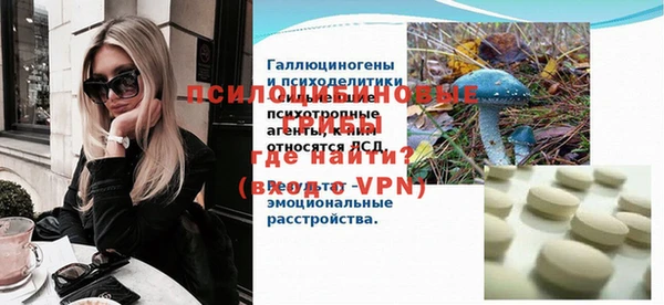 тгк Карталы