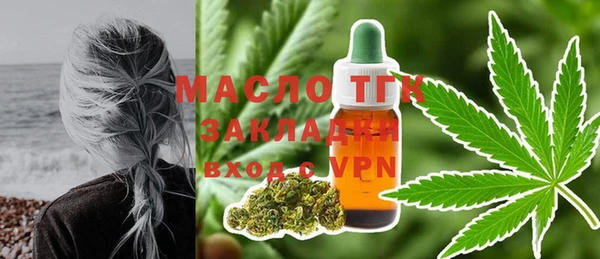 спиды Карпинск
