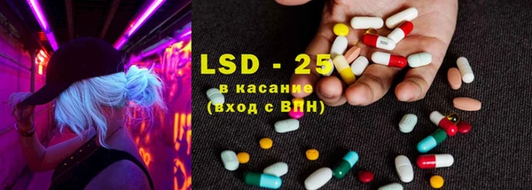 COCAINE Касимов