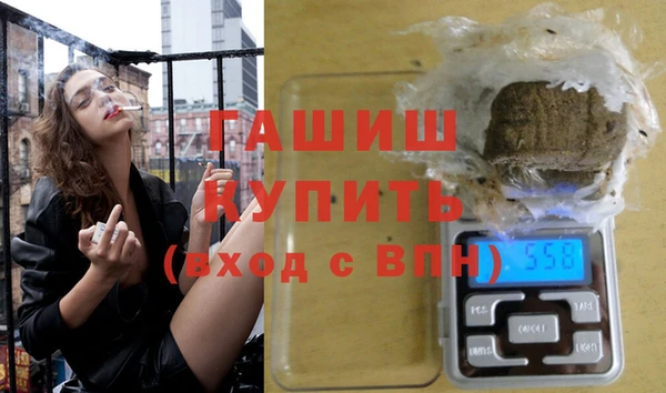 COCAINE Касимов