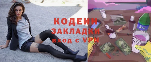 тгк Карталы