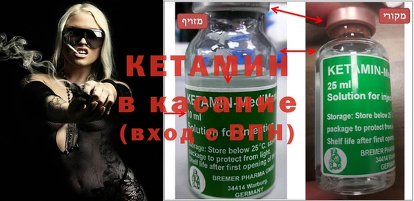 спиды Карпинск