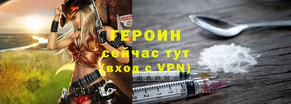 COCAINE Касимов
