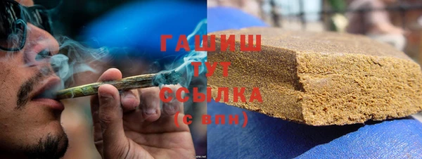 COCAINE Касимов