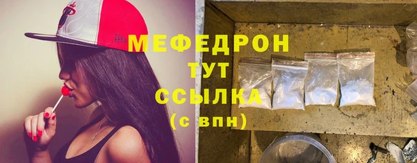 мдпв Киренск