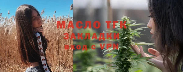 спиды Карпинск