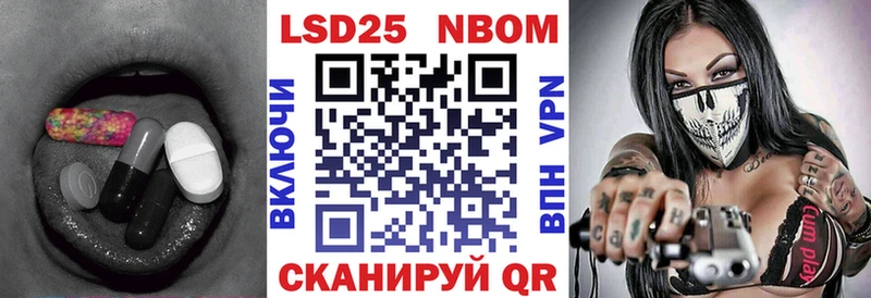 Купить где  Луховицы  LSD-25 экстази ecstasy 