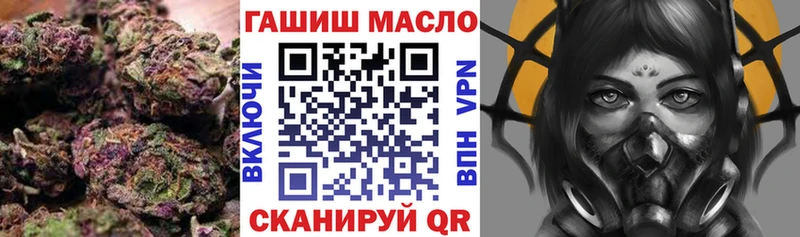 Купить закладки  Луховицы  Дистиллят ТГК Wax 