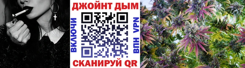 Купить  Луховицы  Шишки марихуана тримм 